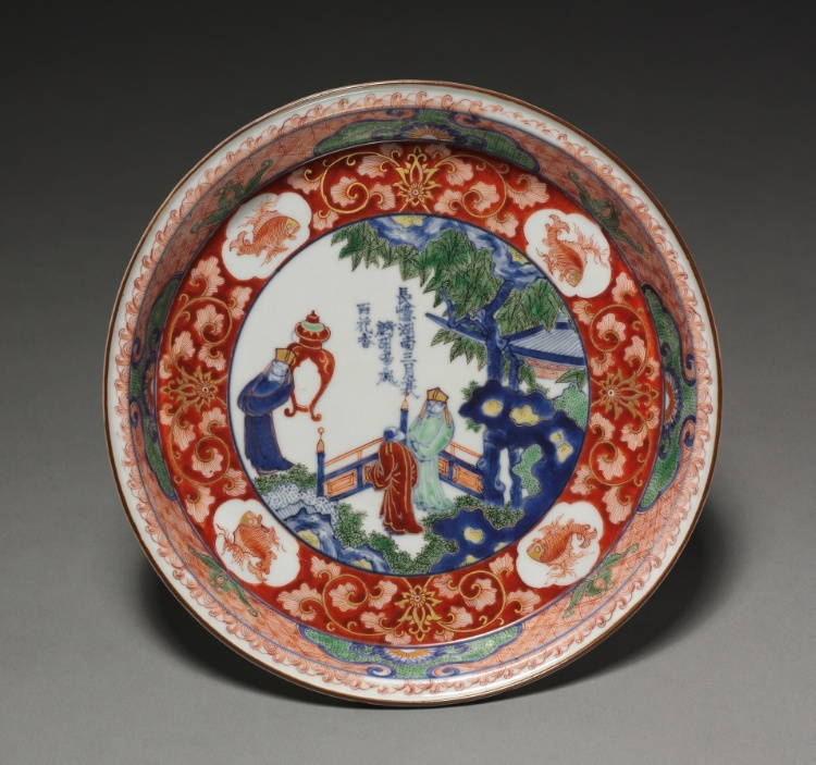 Dish with Figures in a Chinese Garden