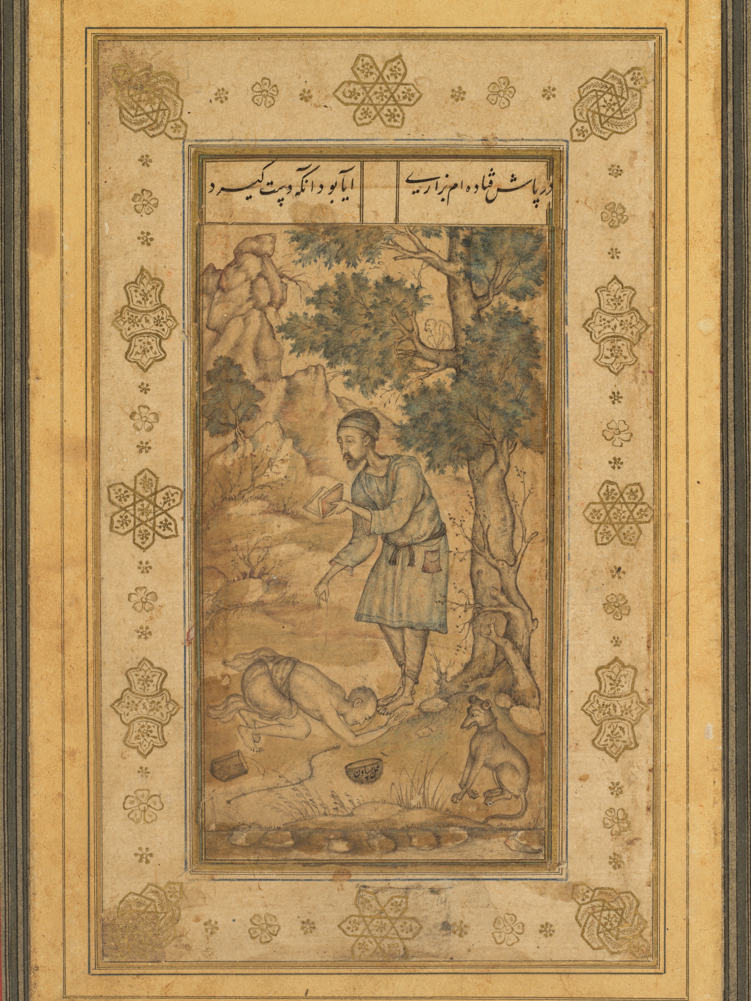 A mendicant bowing before a holy man, from the Prince Salim Album