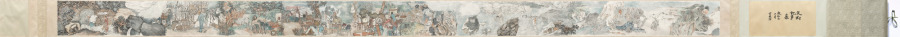 Last Days of Village Wen, Yun-Fei Ji, 2011