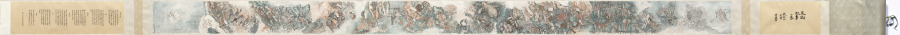 Last Days of Village Wen, Yun-Fei Ji, 2011