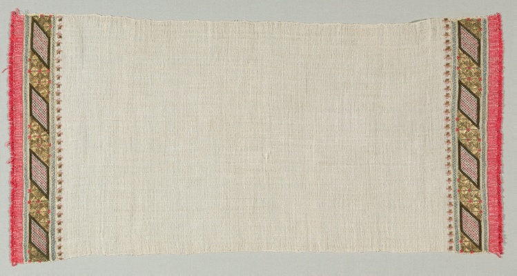 Embroidered Towel (Peshkir)