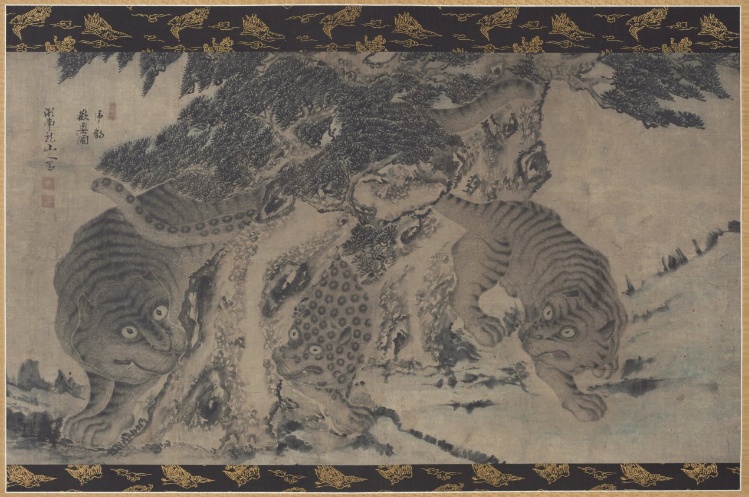 Tigers and  Leopard Frolicking