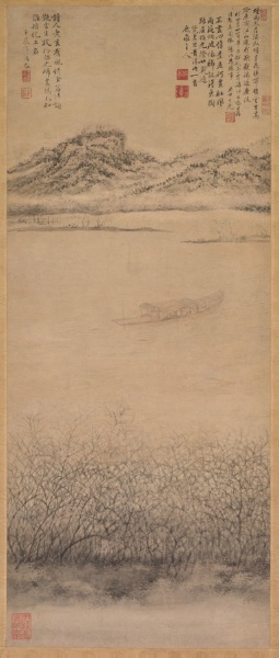 The Crossing of the Yangzi River