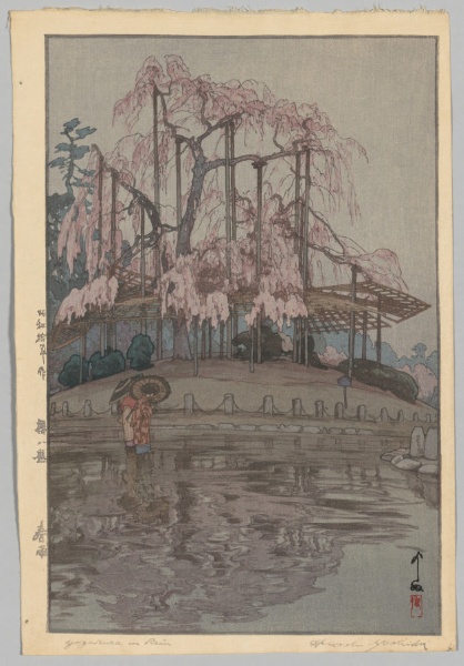 Eight Scenes of Cherry Blossoms: Spring Rain (Sakura hachidai: Harusame)