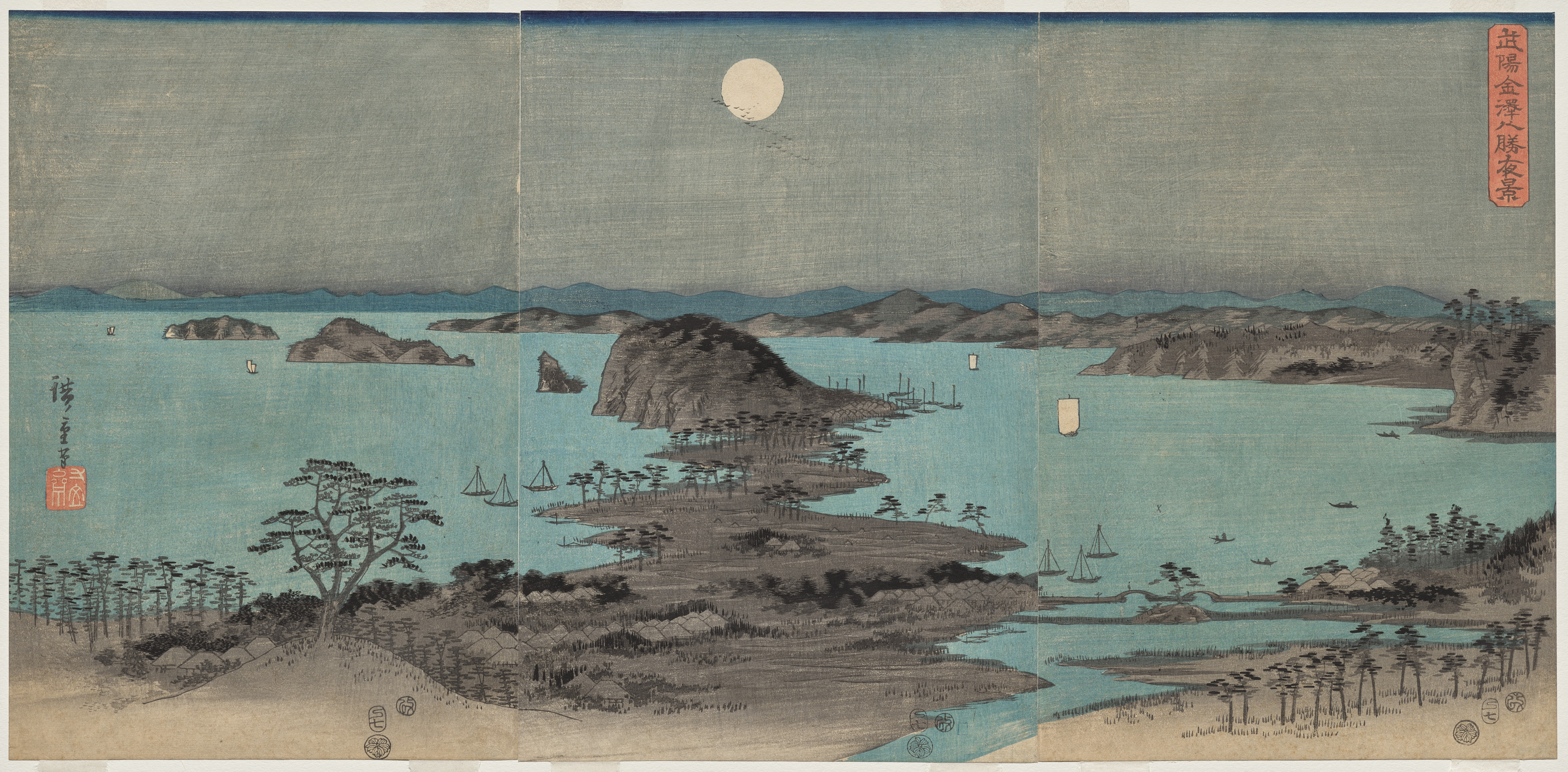 Eight Views of Kanazawa at Night