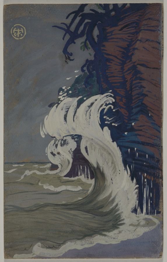 The Wave, Henry Keller, c. 1891–1949
