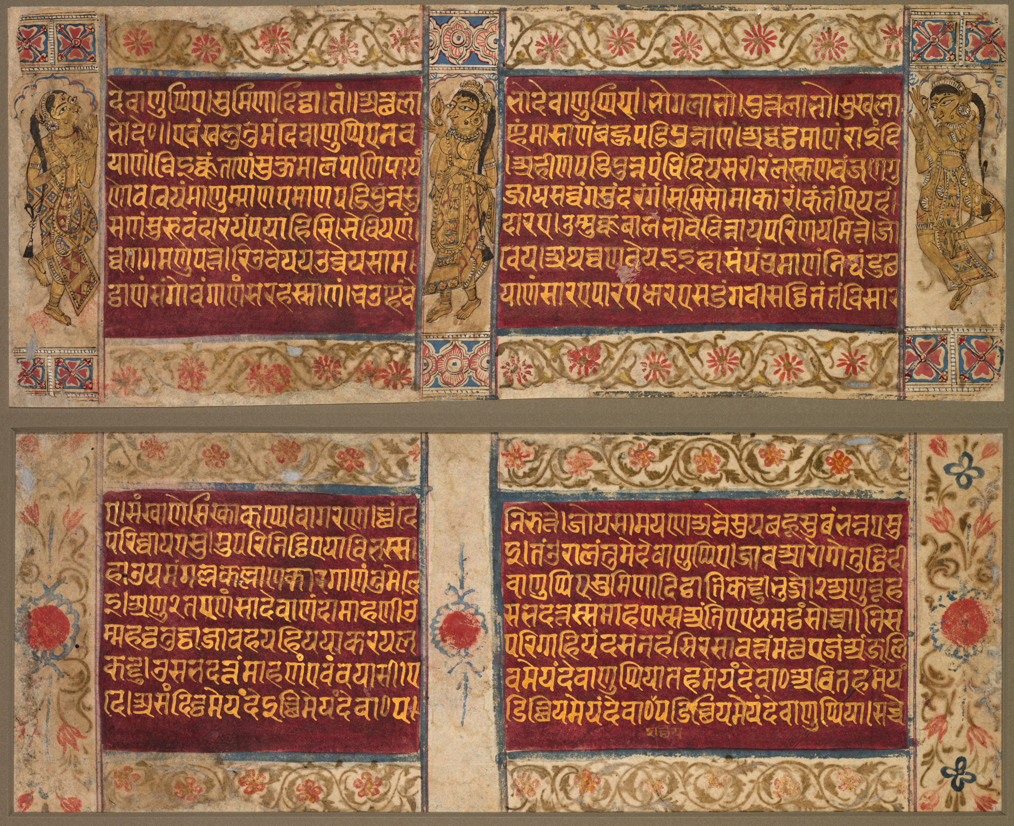 Brahman Rishabhadatta's speech, folio 5 from a Kalpa-sutra