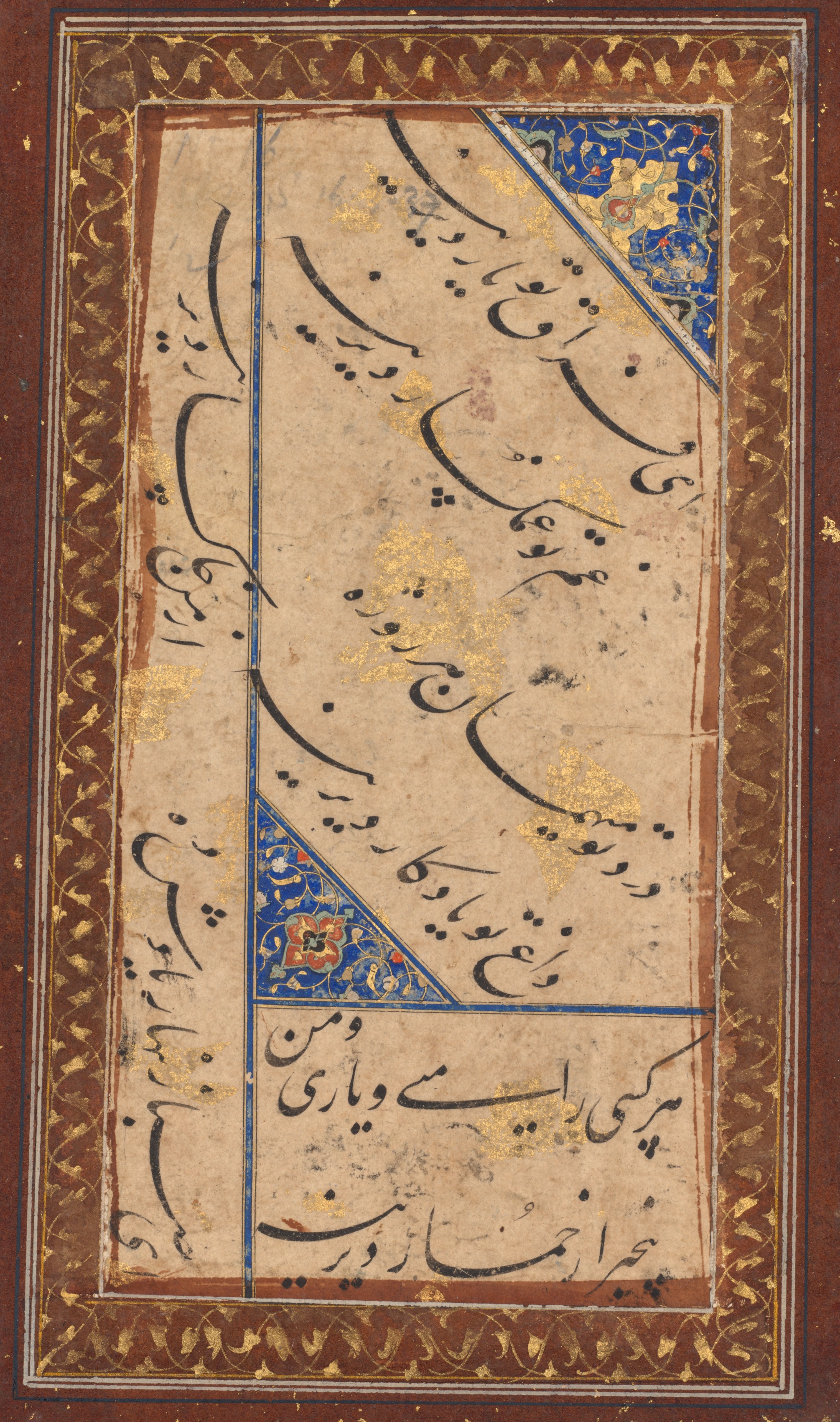Calligraphy of a ghazal of Amir Khusrau Dihlavi (Indian, 1253–1325) (verso)