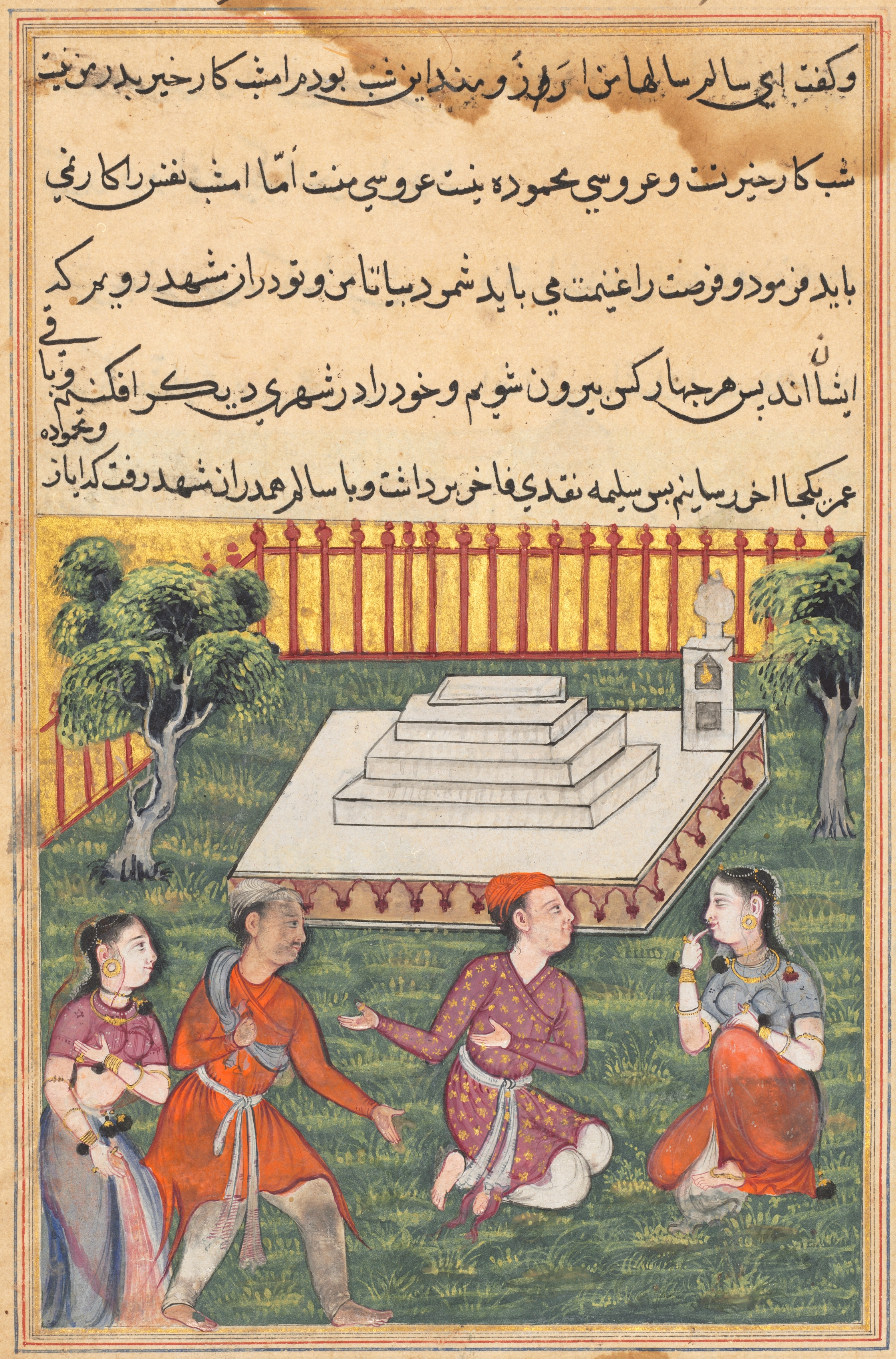 Salim and Salima return to Ayaz and Mahmuda in the sanctuary, from a Tuti-nama (Tales of a Parrot): Thirty-third Night