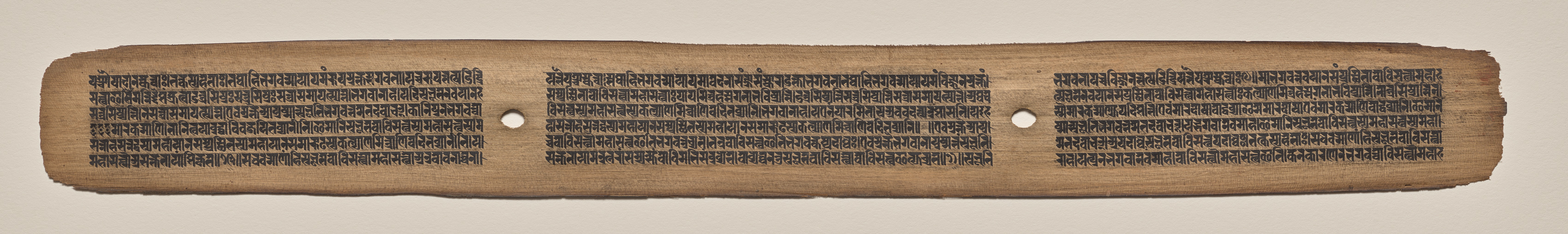Text, Folio 7 (recto), from a Manuscript of the Perfection of Wisdom in Eight Thousand Lines (Ashtasahasrika Prajnaparamita-sutra)