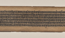 Portrait of George Pitt, First Baron Rivers | Cleveland Museum of Art