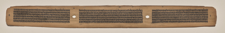 Text, Folio 8 (verso), from a Manuscript of the Perfection of Wisdom in Eight Thousand Lines (Ashtasahasrika Prajnaparamita-sutra)