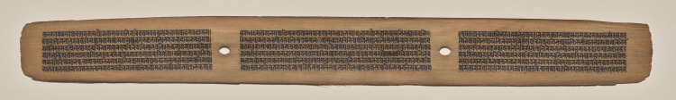 Text, Folio 8 (recto), from a Manuscript of the Perfection of Wisdom in Eight Thousand Lines (Ashtasahasrika Prajnaparamita-sutra)