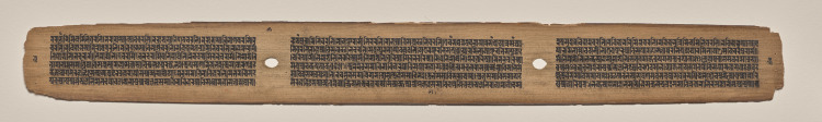 Text, Folio 5 (verso), from a Manuscript of the Perfection of Wisdom in Eight Thousand Lines (Ashtasahasrika Prajnaparamita-sutra)