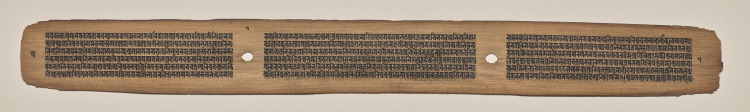 Text, Folio 7 (verso), from a Manuscript of the Perfection of Wisdom in Eight Thousand Lines (Ashtasahasrika Prajnaparamita-sutra)