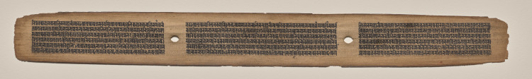 Text, Folio 6 (recto), from a Manuscript of the Perfection of Wisdom in Eight Thousand Lines (Ashtasahasrika Prajnaparamita-sutra)