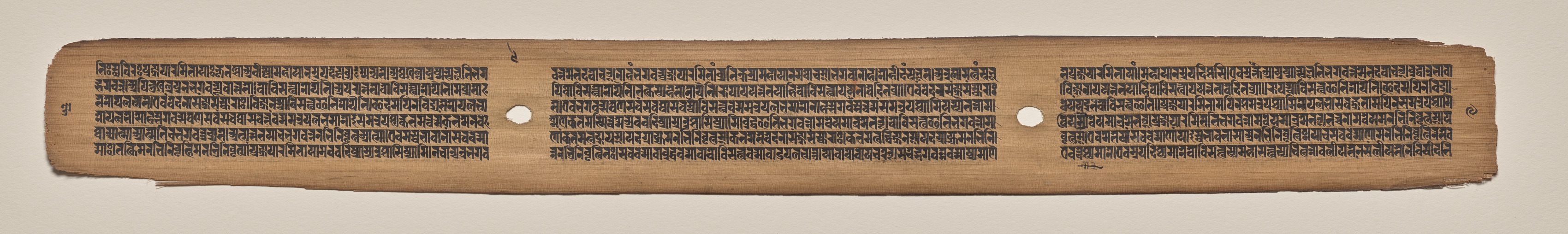 Text, Folio 9 (verso), from a Manuscript of the Perfection of Wisdom in Eight Thousand Lines (Ashtasahasrika Prajnaparamita-sutra)