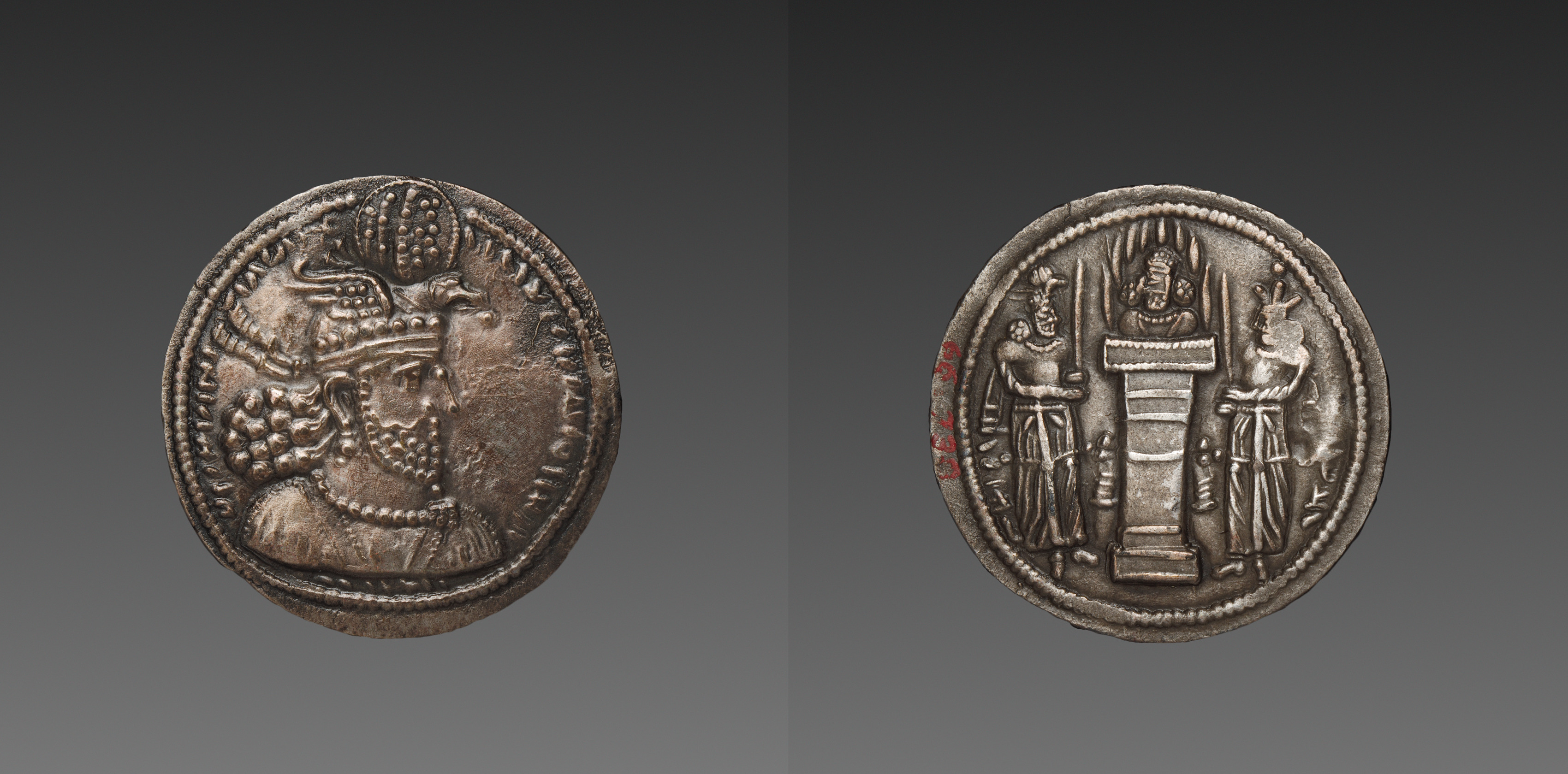 Drachm: Bust of Hormizd II (obverse); Fire altar with bust (reverse)