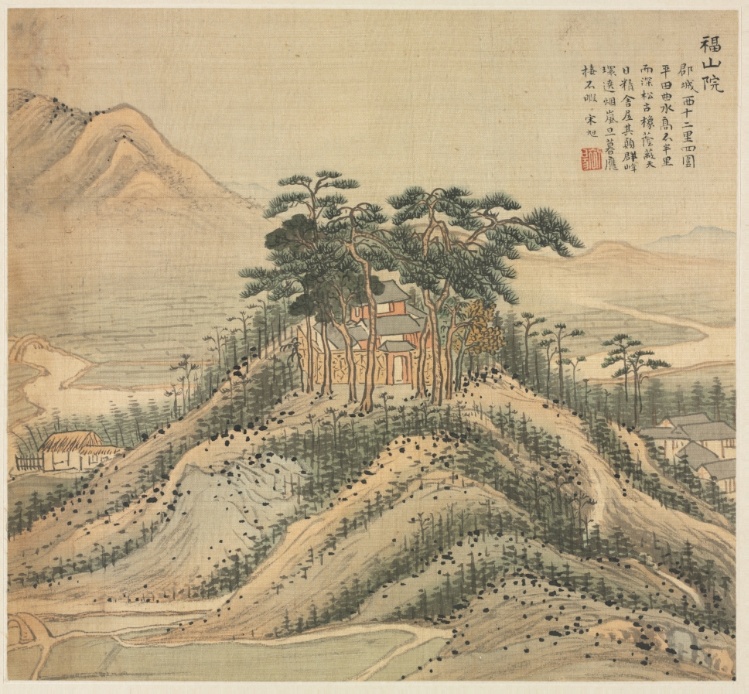 Fushan Monastery