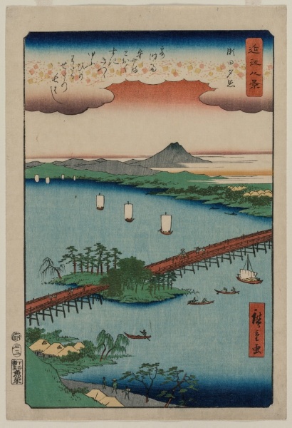 Evening Glow at Seta, from the series Eight Views of Ōmi