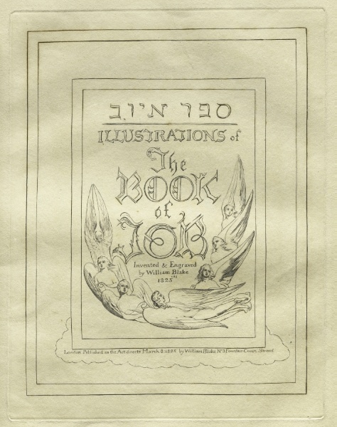 The Book of Job:  Title Page