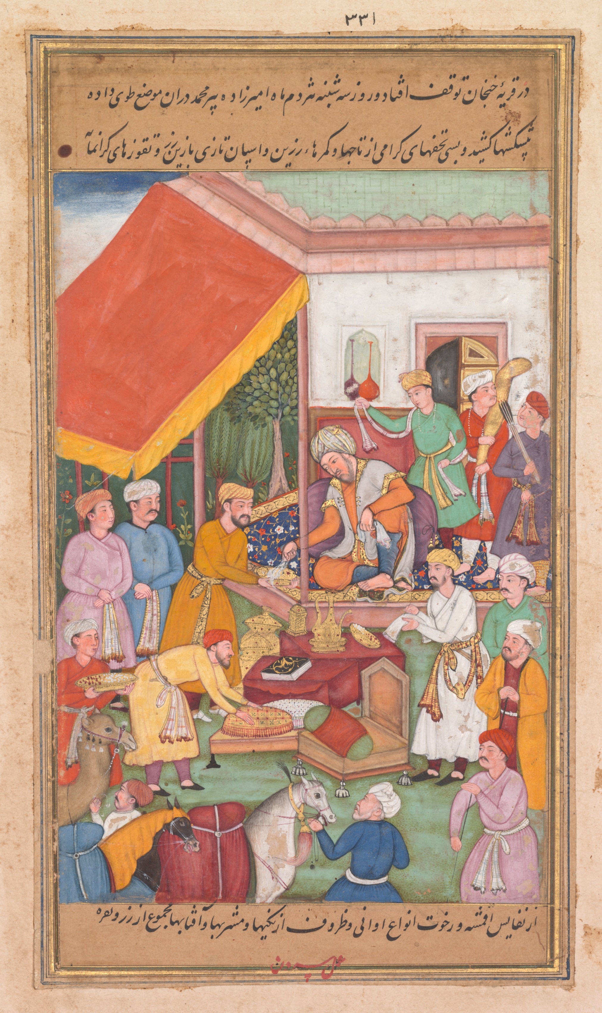 Timur distributes gifts from his grandson, the Prince of Multan, from a Zafar-nama (Book of Victories)