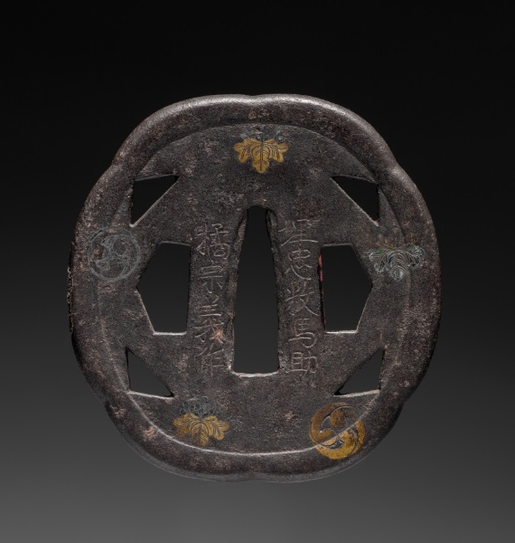 Sword Guard (Tsuba) with Family Crests