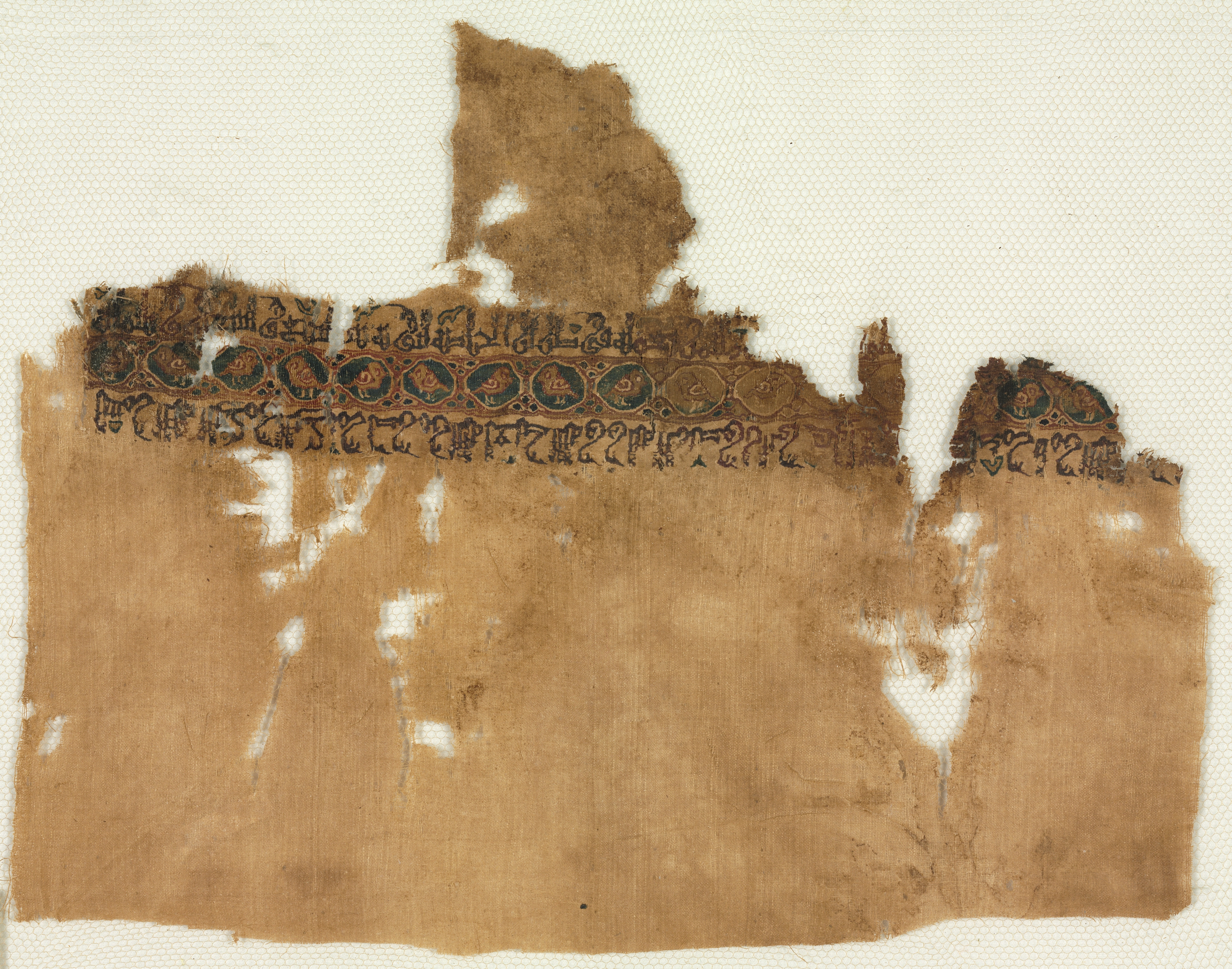 Fragment of a Tiraz, Probably the End of a Turban Cloth
