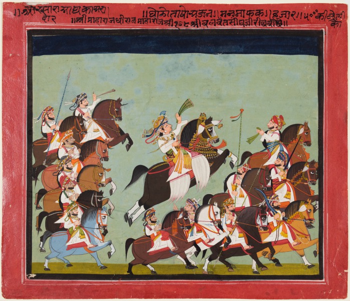 Maharaja Balwant Singh of Ratlam (r. 1825–57) in Procession with His Relatives and Courtiers