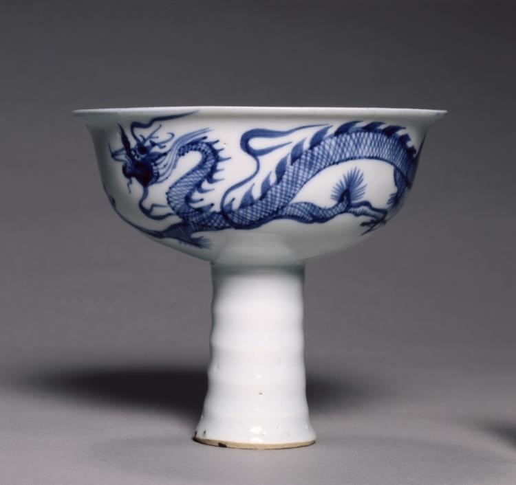 Stem Cup with Dragon Pursuing Flaming Jewel