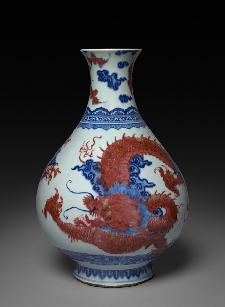 Vase with Dragon and Cloud Decoration