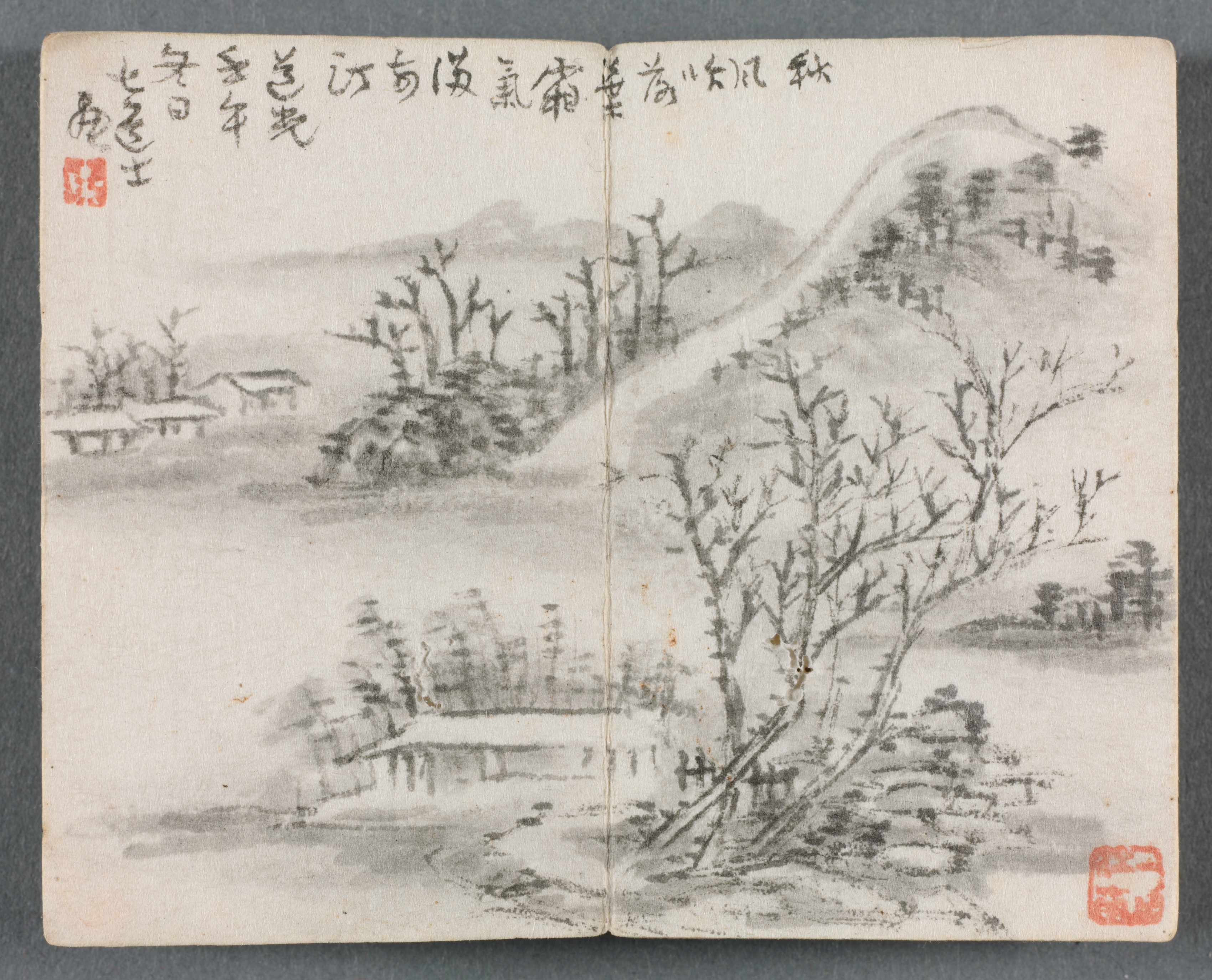 Miniature Album with Figures and Landscape (Landscape with Hill)