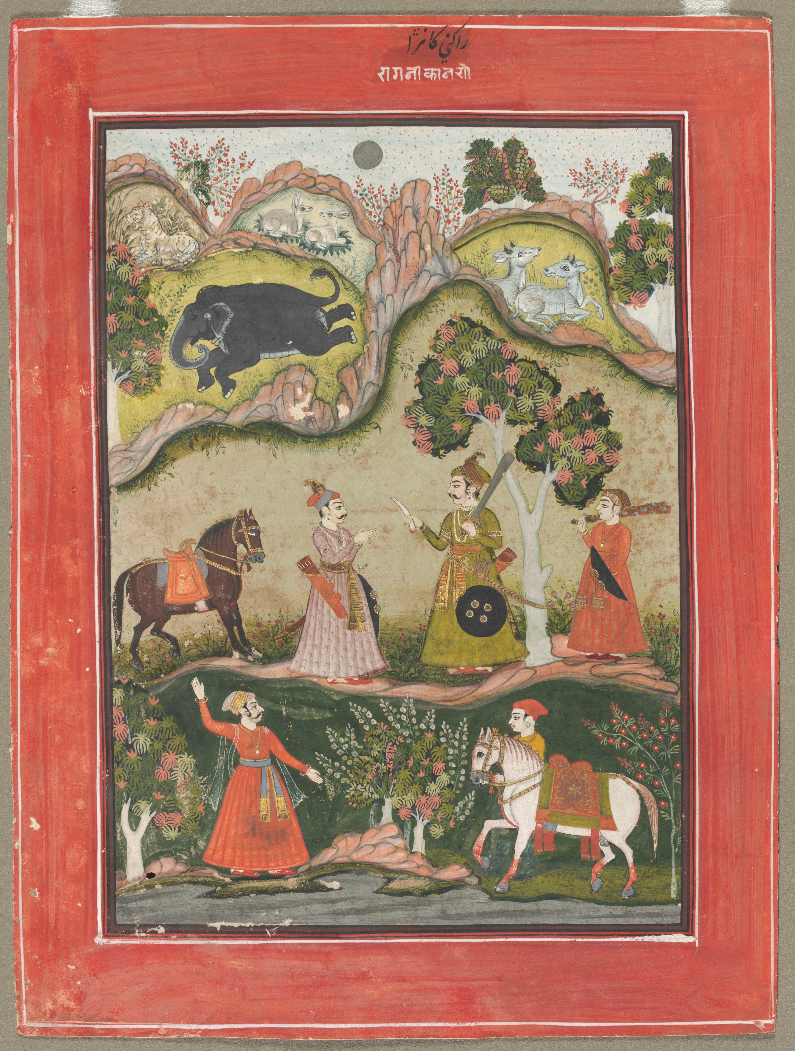 Kanhara Ragini: Song of Inspiration to Krishna for Killing the Elephant Demon, from the Ragamala Series