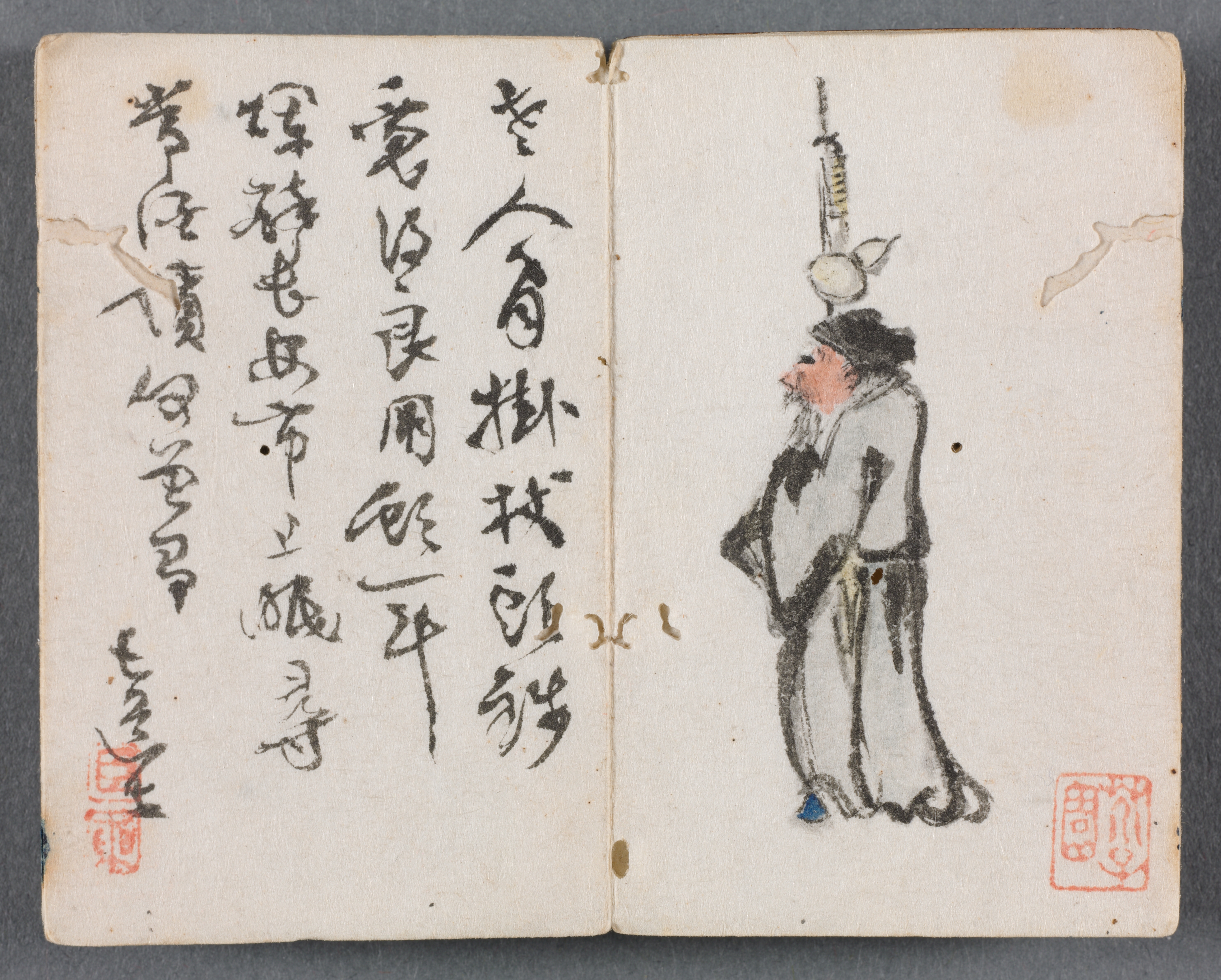 Miniature Album with Figures and Landscape (Man with Staff)