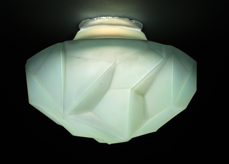 Ruba Rombic Ceiling Pendant Globe | Cleveland Museum of Art