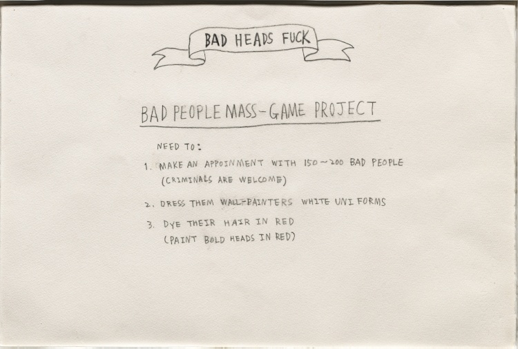 Bad Heads Fuck (1) 