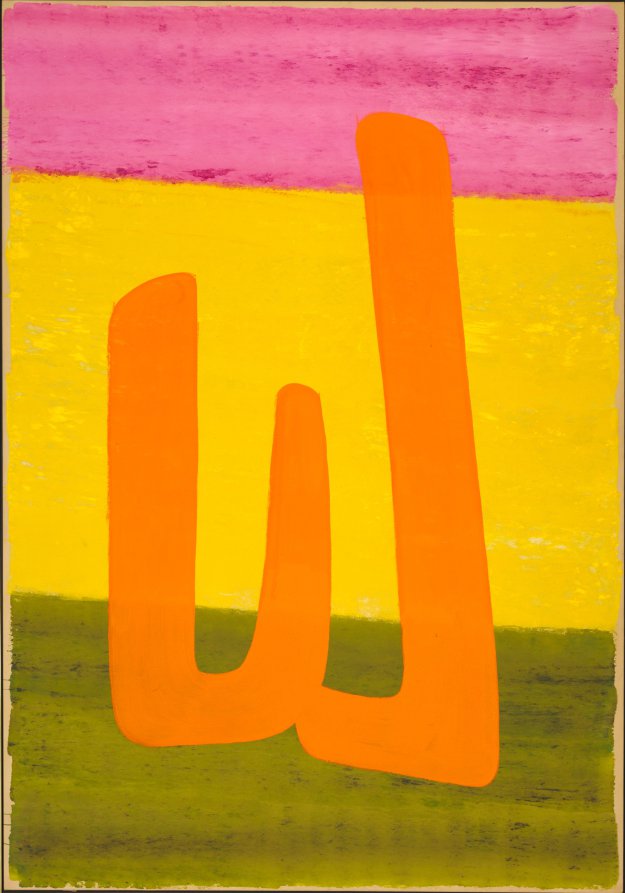 Orange on Three, Jack Bush, 1971