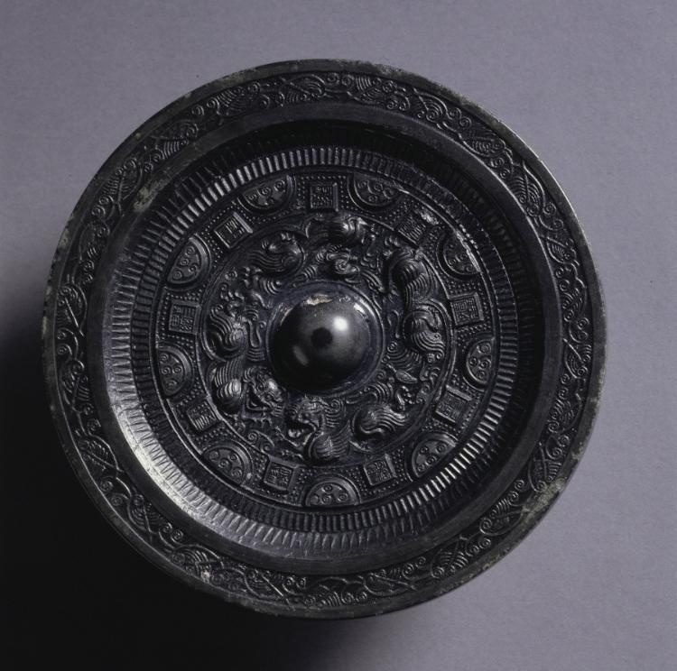 Mirror with Auspicious Animals Surrounded by Rings of Squares and Semicircles