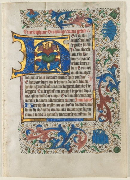 Leaf Excised from a Book of Hours: Decorated Initial H