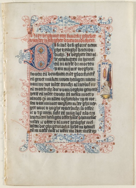 Leaf Excised from a Book of Hours: Angel with a Banderole within a Flourished Border (Prayer to the Holy Trinity)