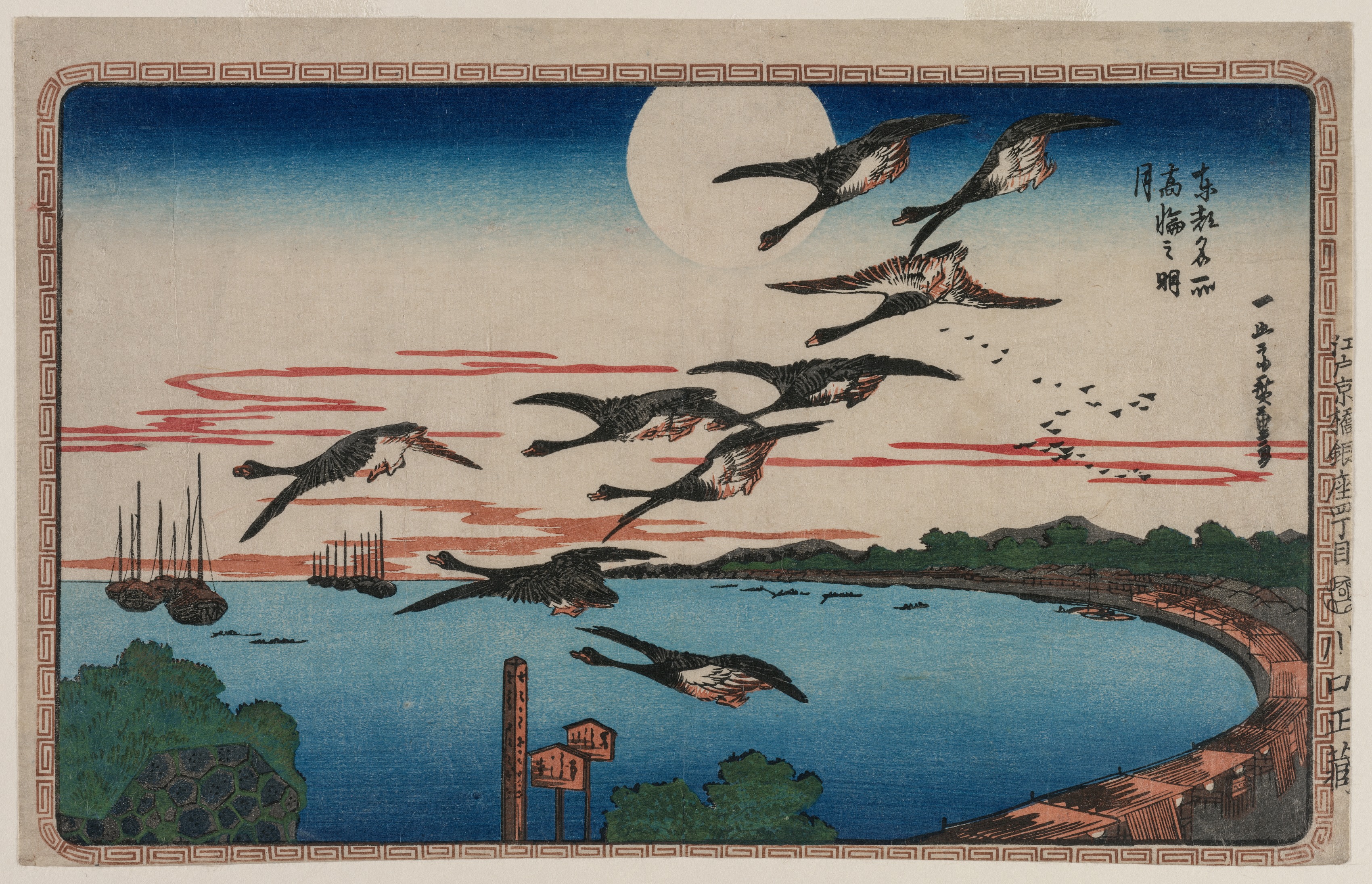 Full Moon over Takanawa, from the series Famous Places in the Eastern Capital