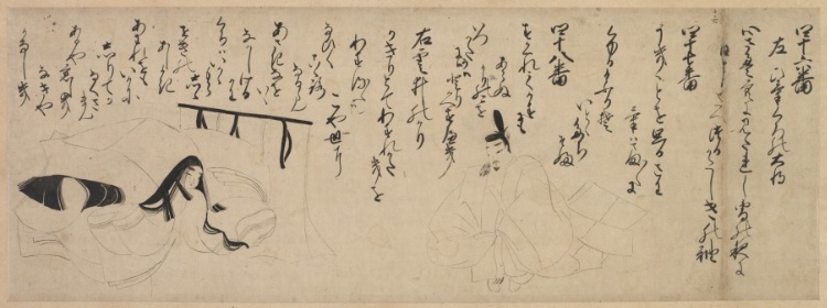 Section of an Illustrated Tale of Genji Poetry Contest