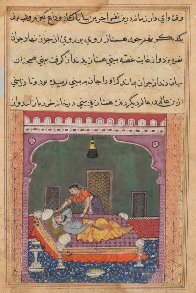 In order to falsely implicate her husband, Hamnaz places a knife by his side and lets the blood dripping from her nose stain his clothes, from a Tuti-nama (Tales of a Parrot): Twenty-fifth Night