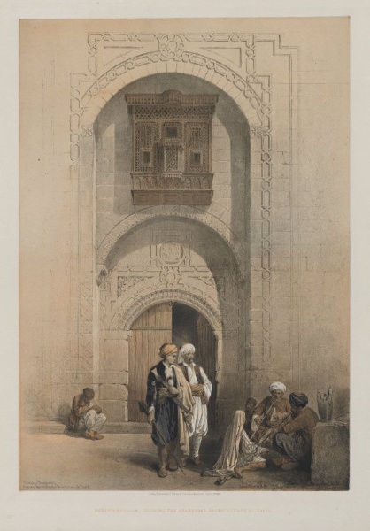 Egypt and Nubia, Volume III: Modern Mansion, showing the Arabesque Architecture of Cairo