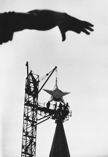 Now and Forever (Hoisting the Soviet Star Over the Spasskiya Tower of the Kremlin