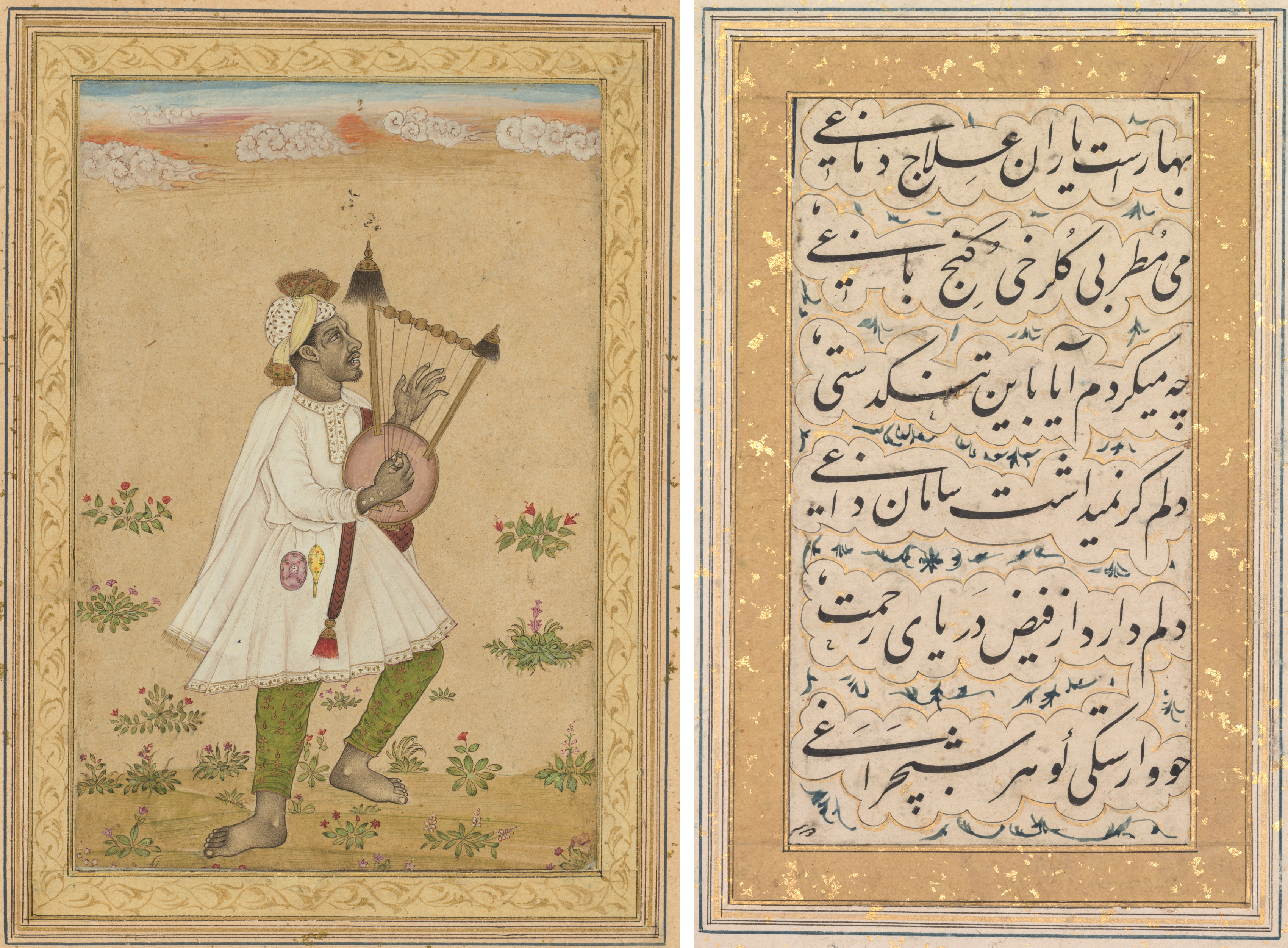 An African Lyre Player (recto); Calligraphy (verso)