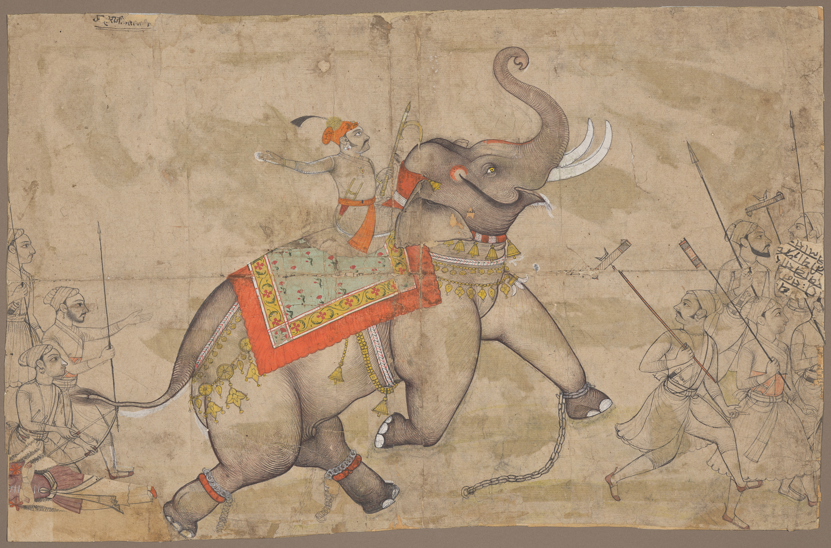A Raja on an Elephant