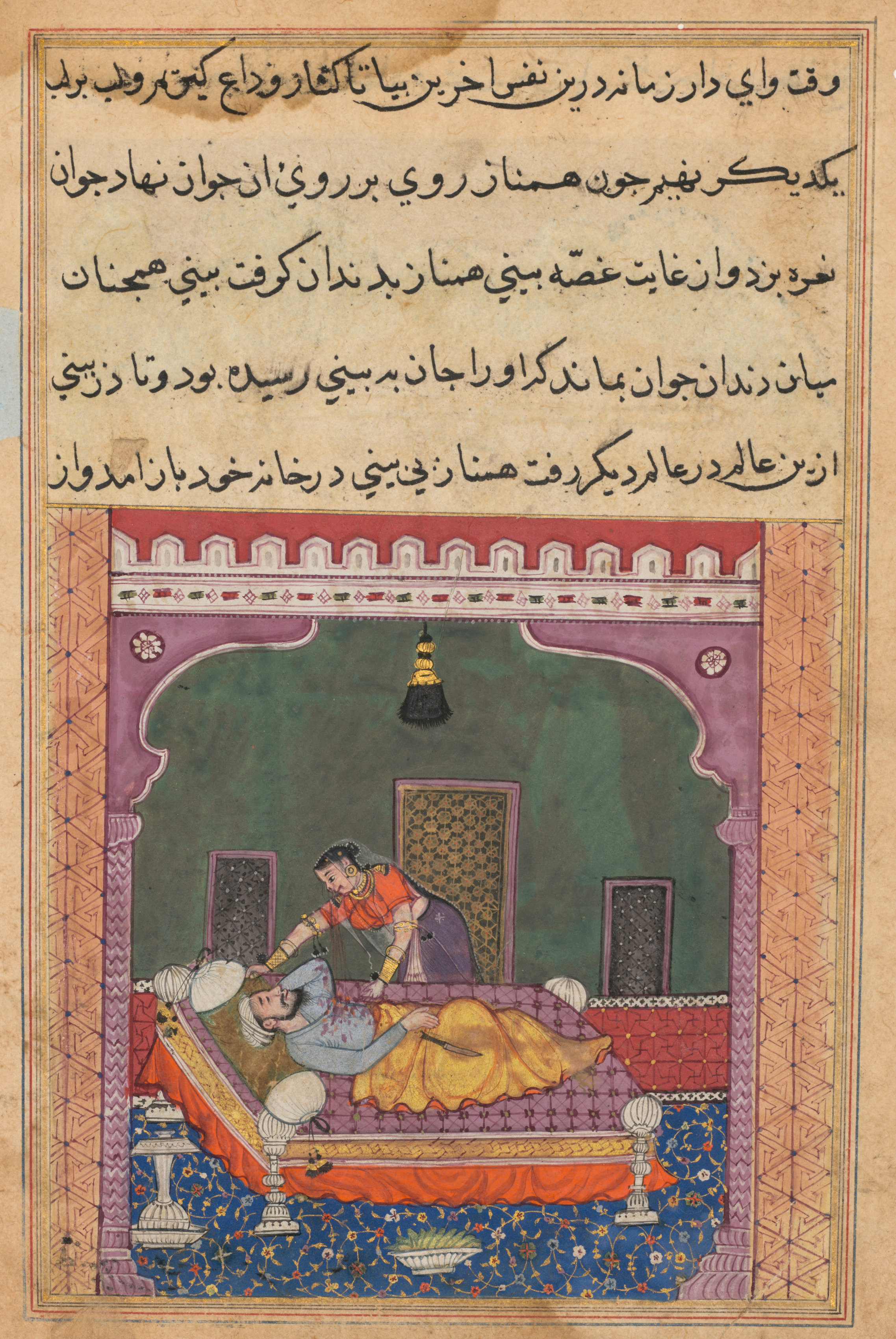 In order to falsely implicate her husband, Hamnaz places a knife by his side and lets the blood dripping from her nose stain his clothes, from a Tuti-nama (Tales of a Parrot): Twenty-fifth Night