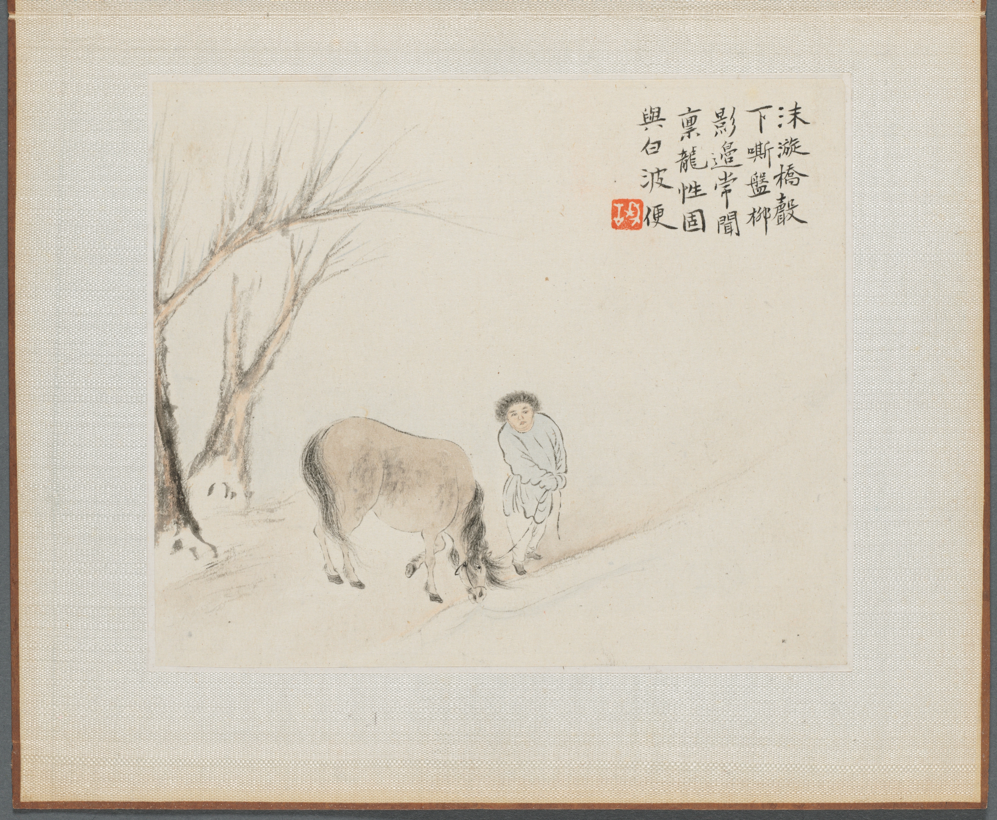 Album of Landscape Paintings Illustrating Old Poems: Boy Holding a Horse