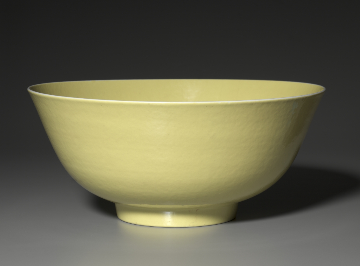 Large Bowl with Yellow Enamel